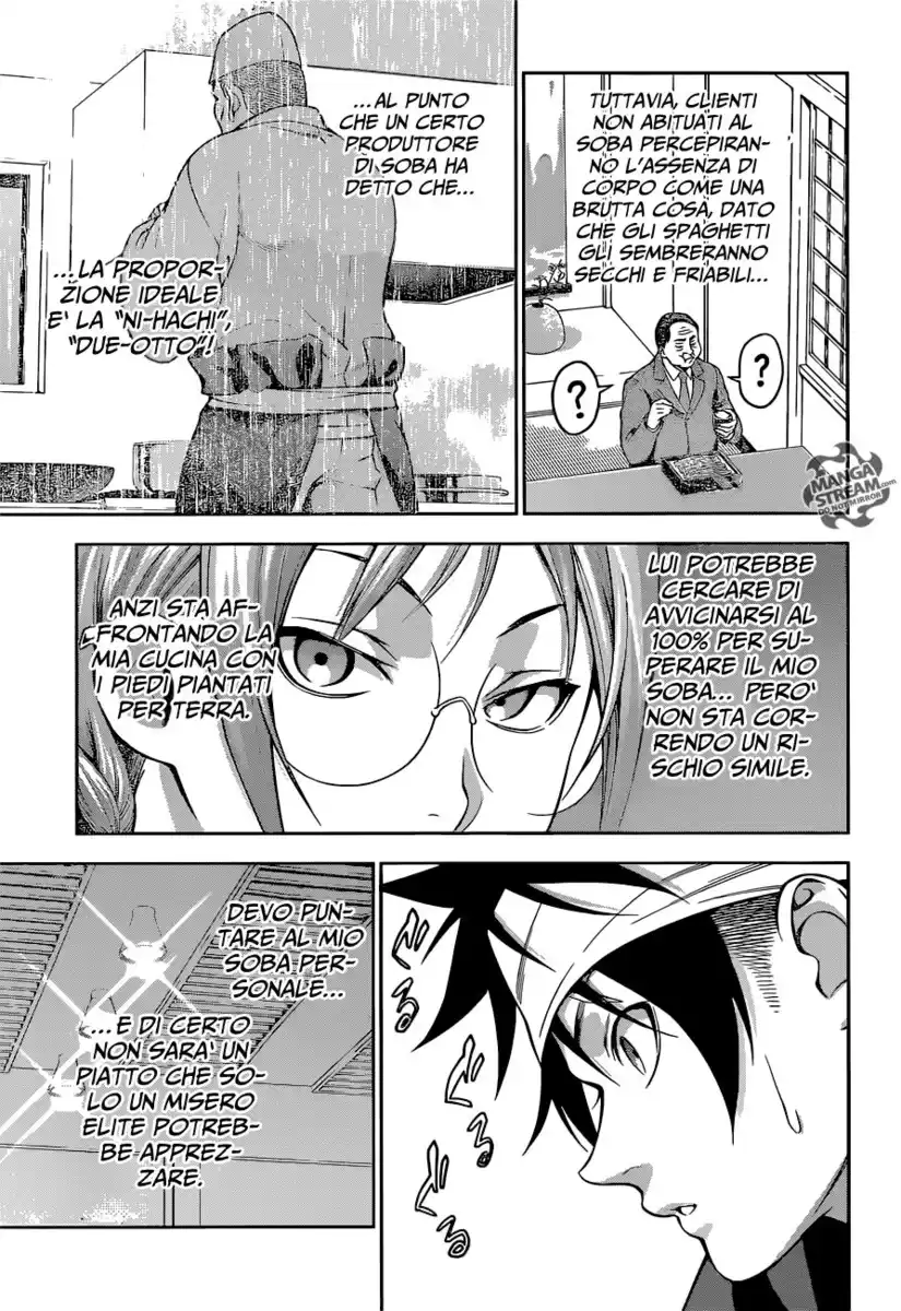 Shokugeki no Soma Capitolo 208 page 19