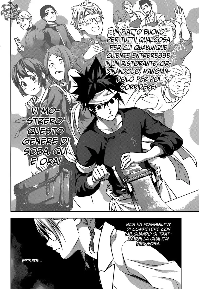 Shokugeki no Soma Capitolo 208 page 20