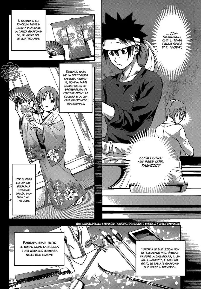 Shokugeki no Soma Capitolo 208 page 4