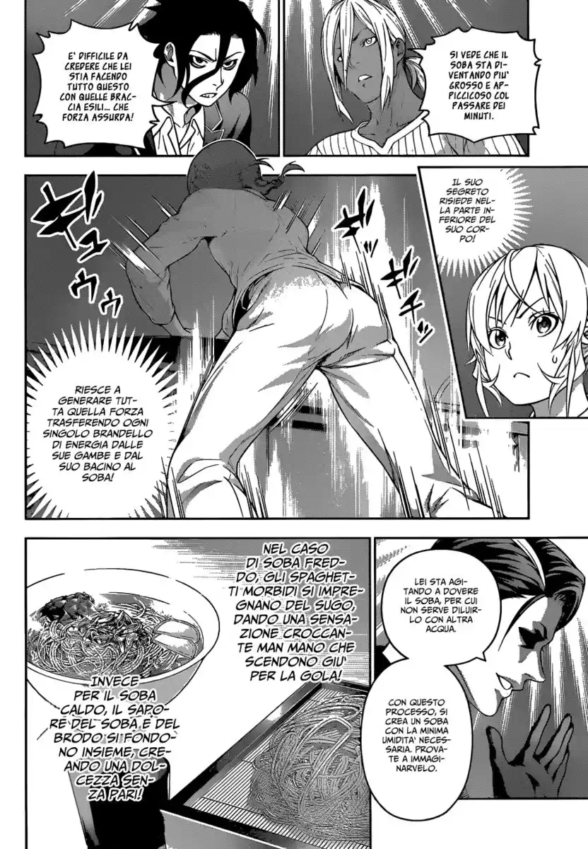 Shokugeki no Soma Capitolo 208 page 8