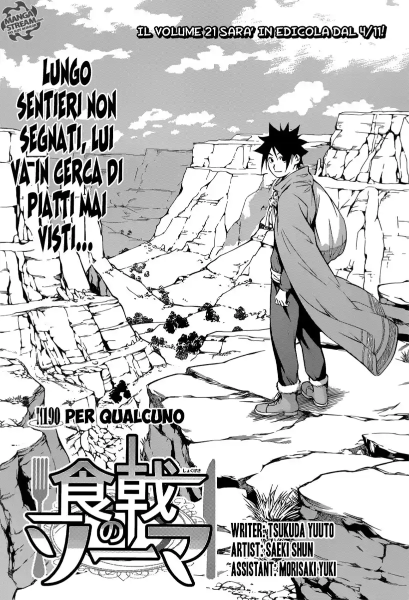 Shokugeki no Soma Capitolo 190 page 1