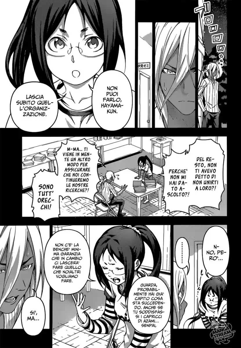 Shokugeki no Soma Capitolo 190 page 5