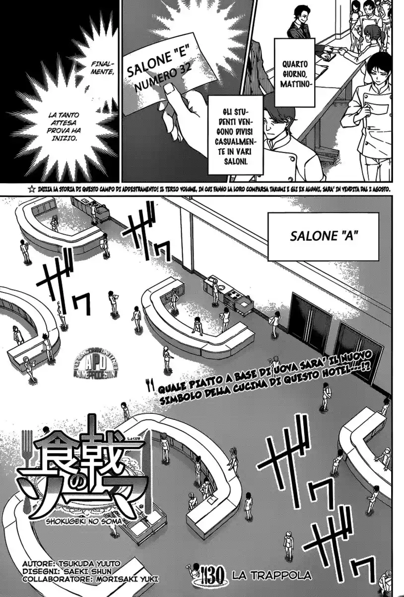 Shokugeki no Soma Capitolo 30 page 1