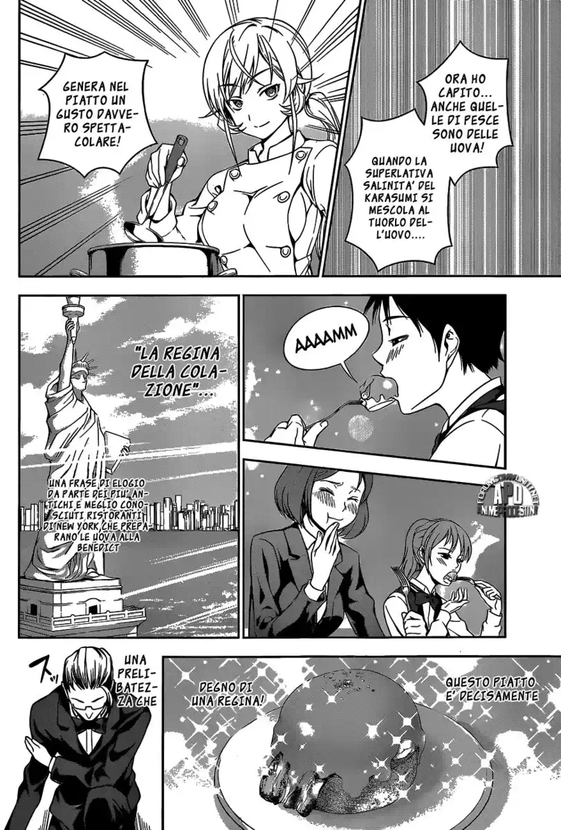 Shokugeki no Soma Capitolo 30 page 16