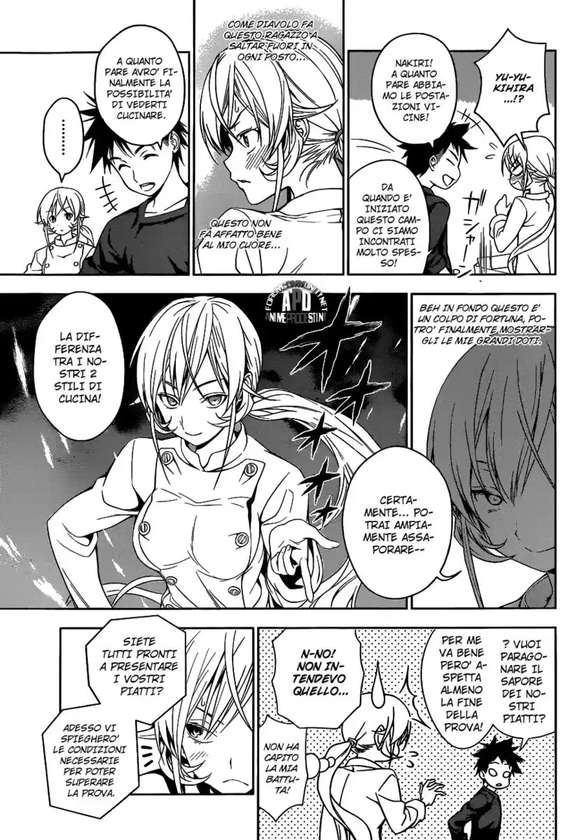 Shokugeki no Soma Capitolo 30 page 3