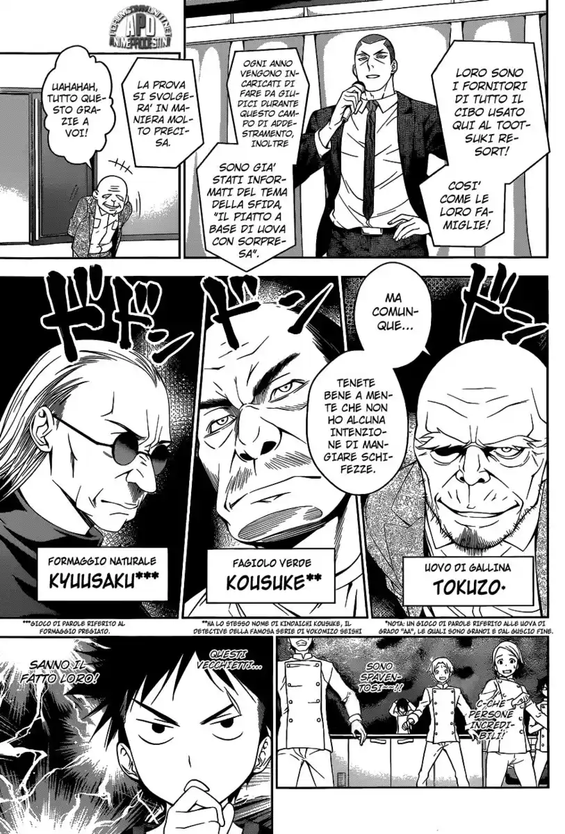 Shokugeki no Soma Capitolo 30 page 5