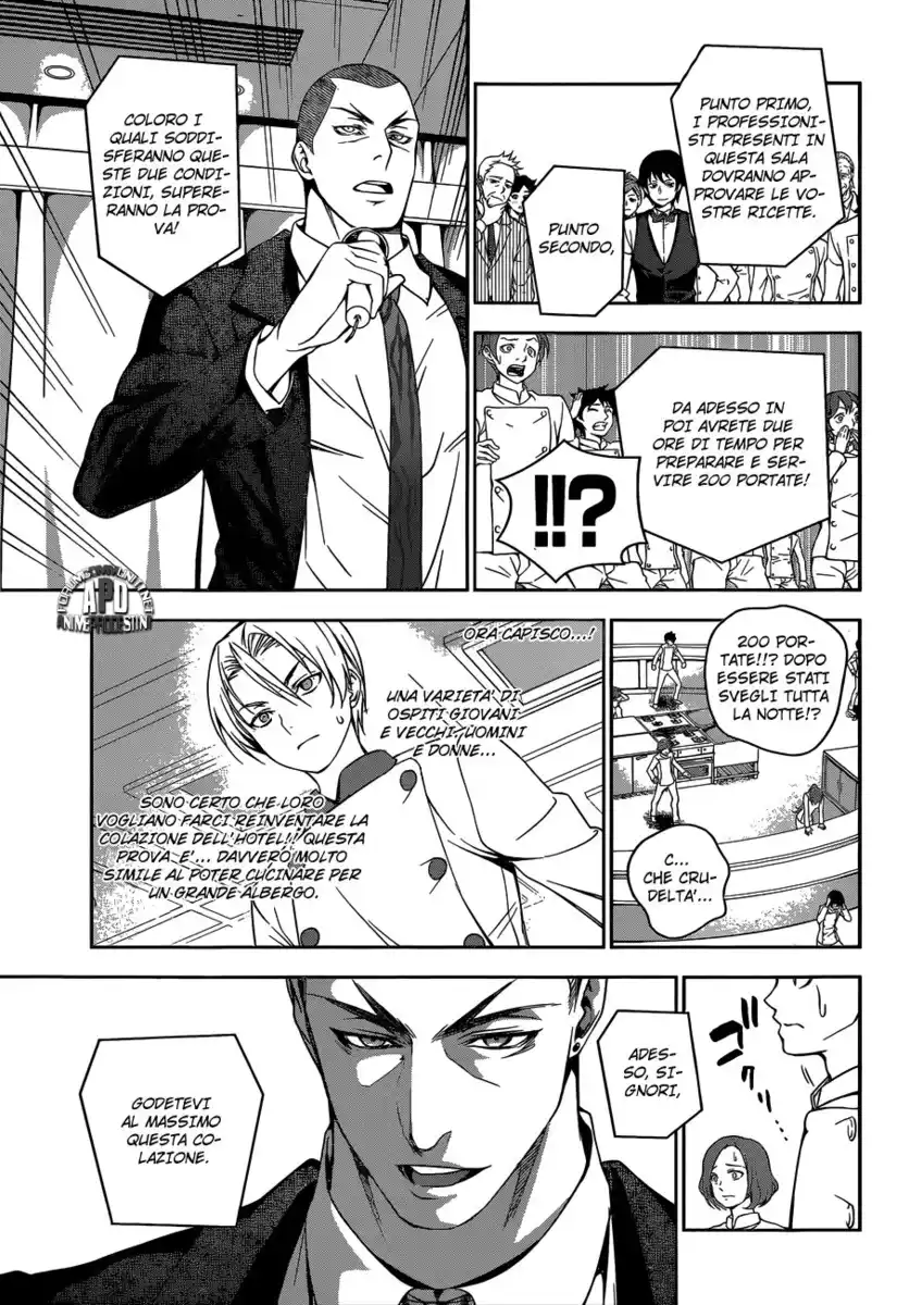 Shokugeki no Soma Capitolo 30 page 7