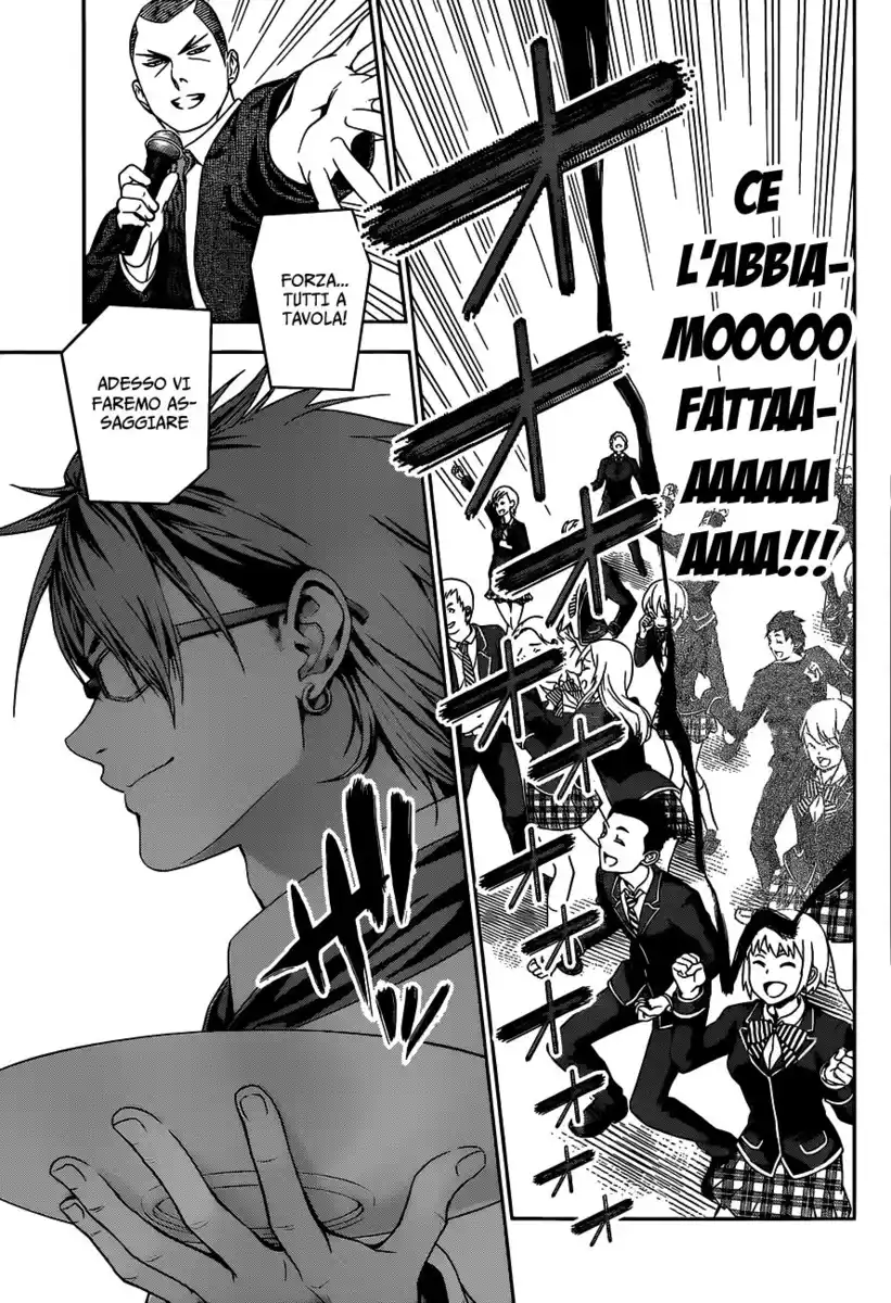 Shokugeki no Soma Capitolo 33 page 16