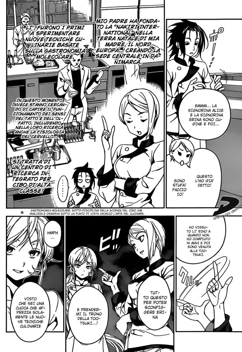 Shokugeki no Soma Capitolo 33 page 5