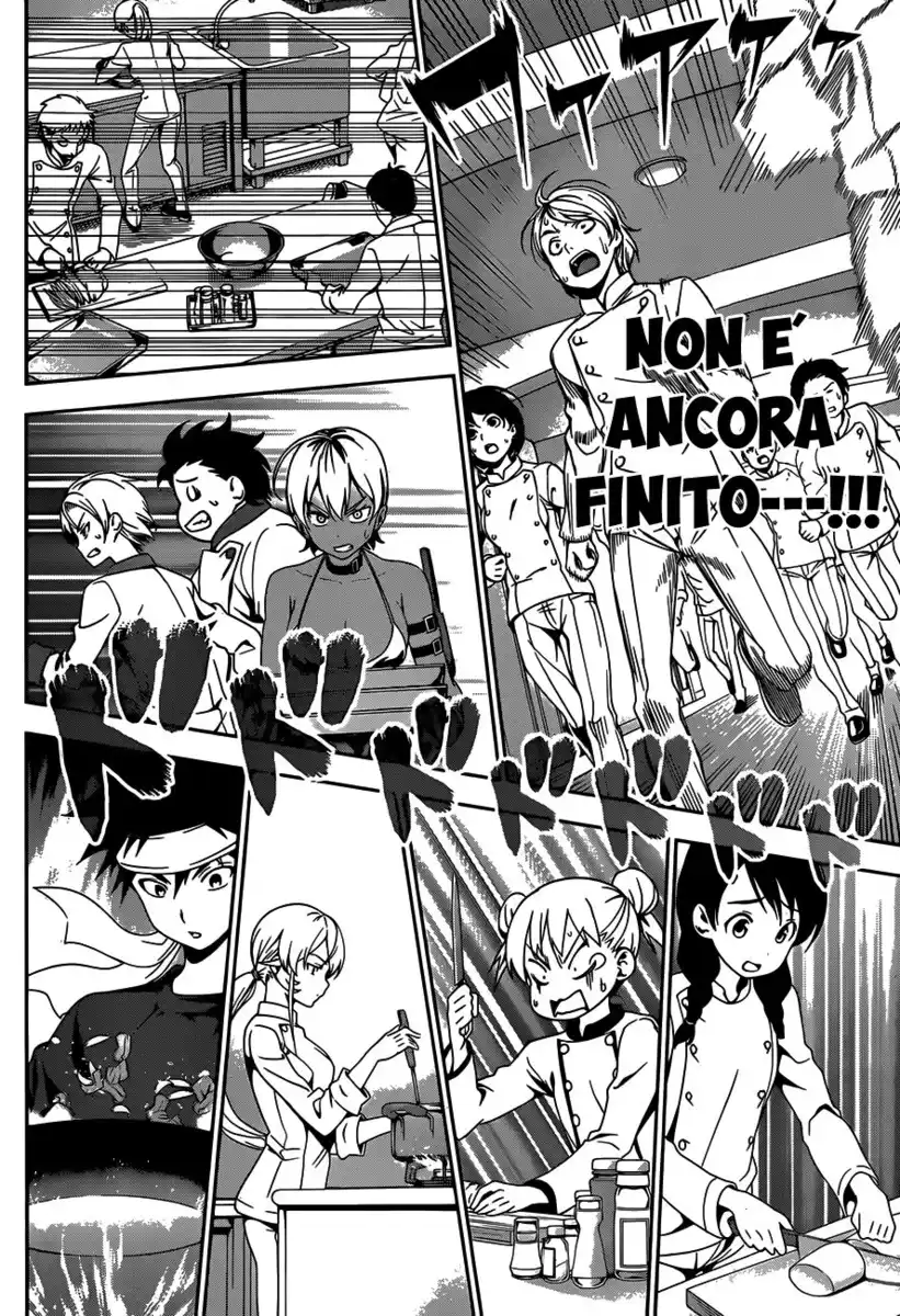 Shokugeki no Soma Capitolo 33 page 9