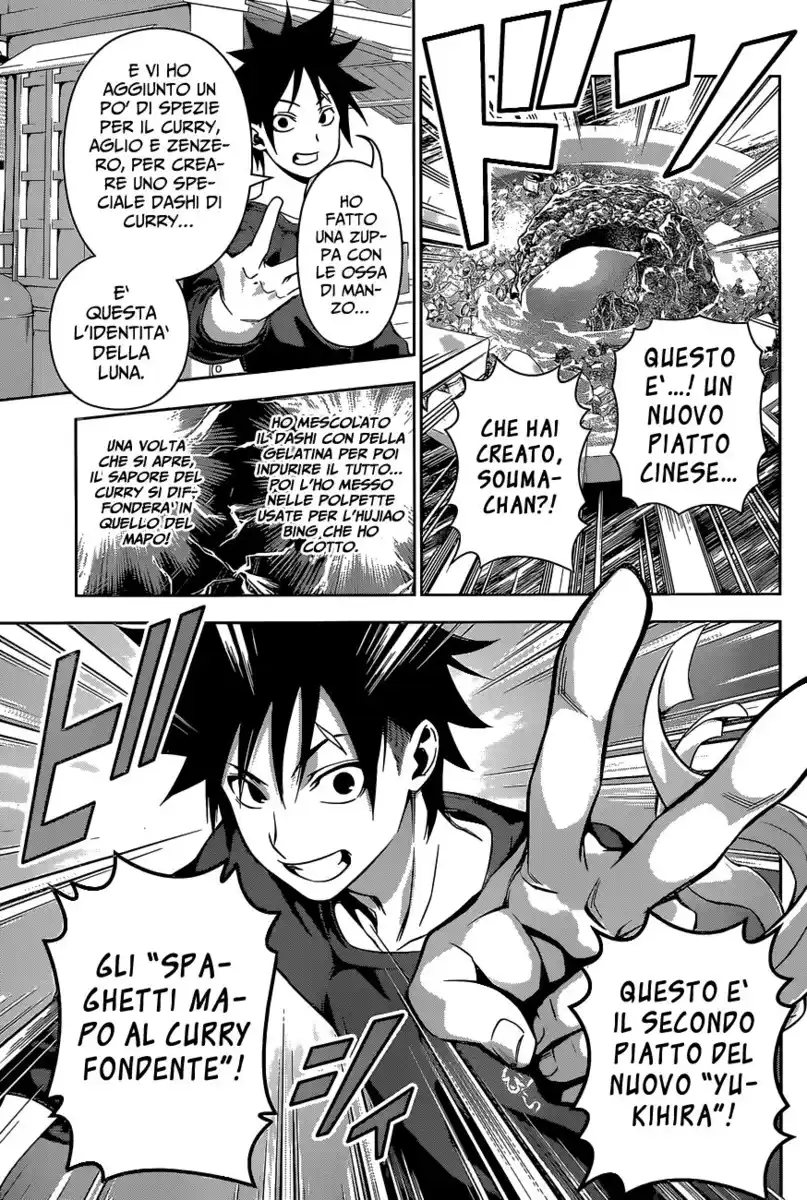 Shokugeki no Soma Capitolo 129 page 11