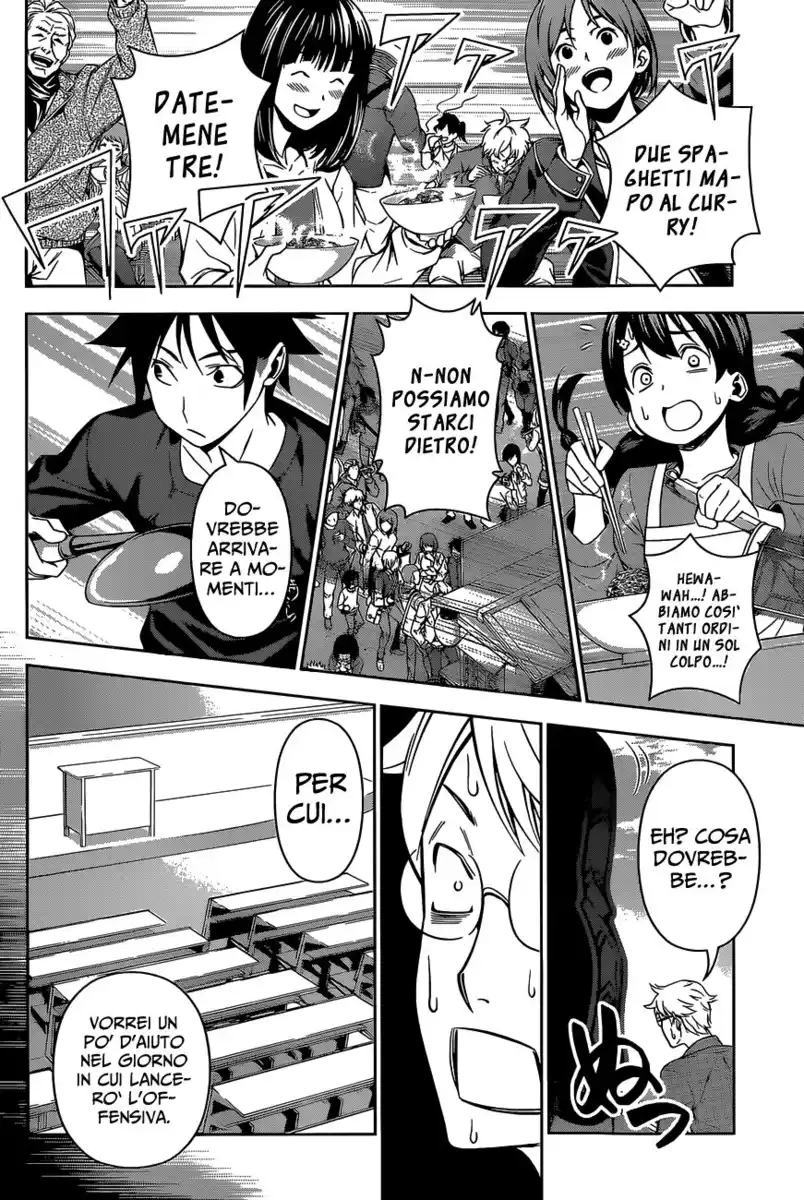 Shokugeki no Soma Capitolo 129 page 14