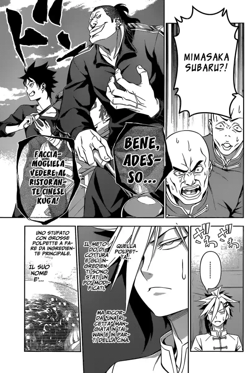 Shokugeki no Soma Capitolo 129 page 17