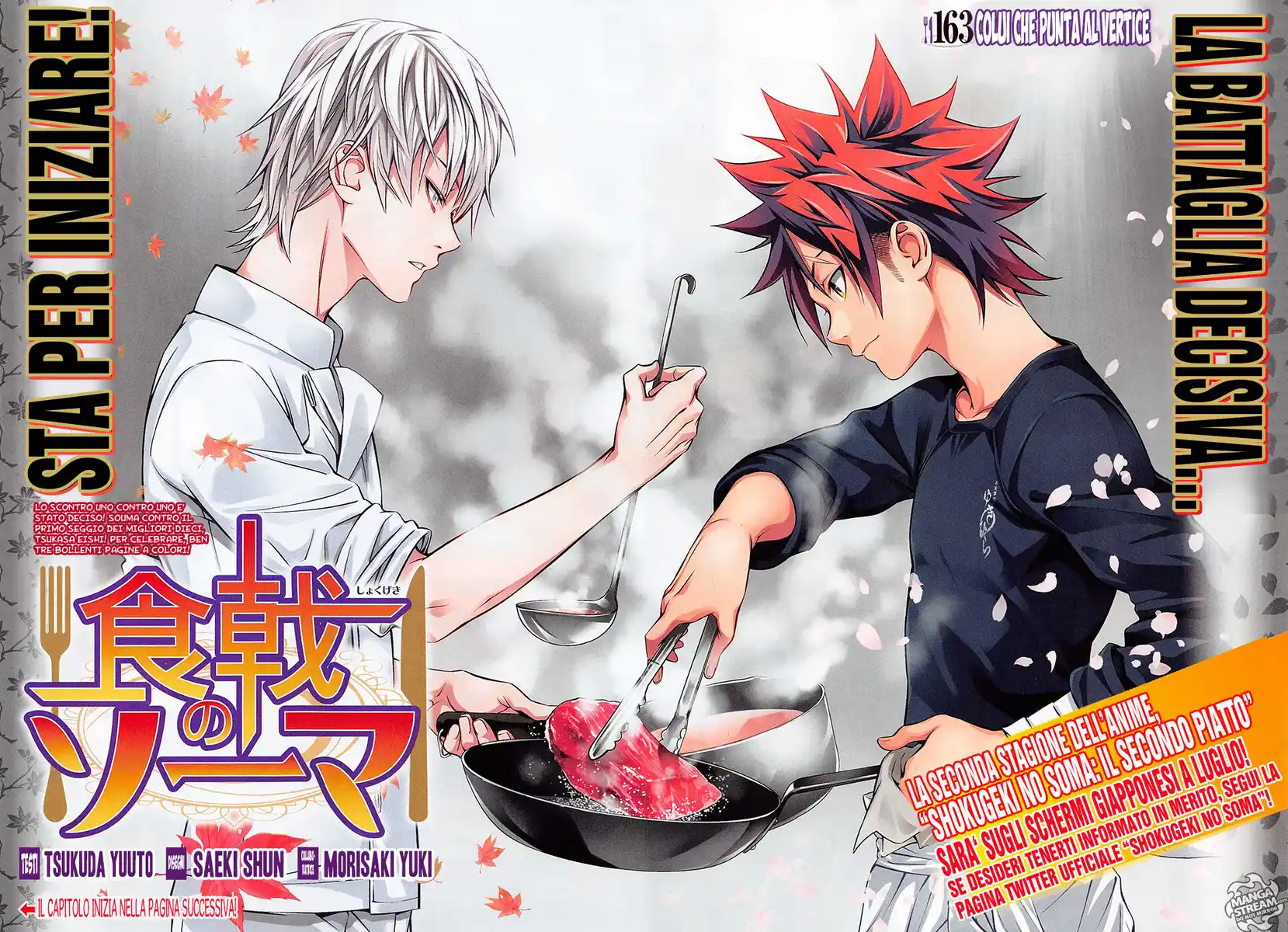 Shokugeki no Soma Capitolo 163 page 3