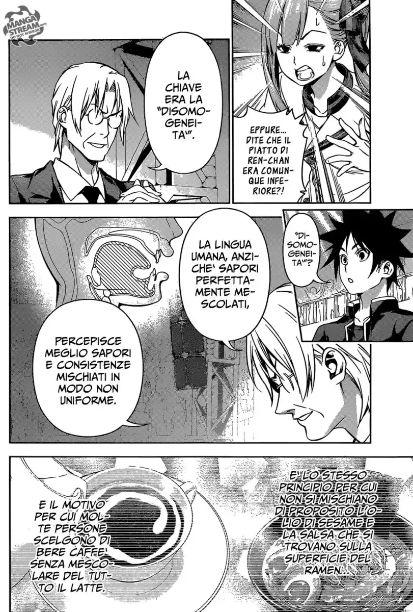 Shokugeki no Soma Capitolo 159 page 10