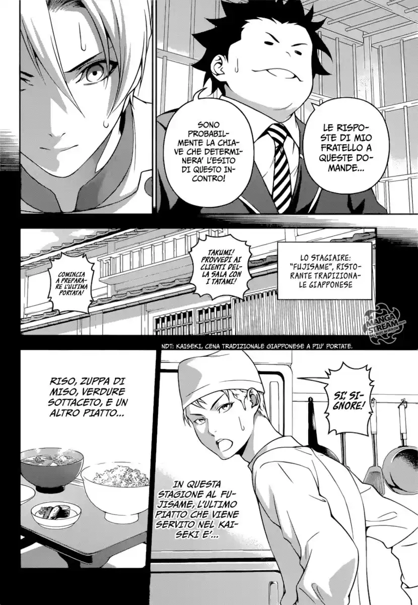 Shokugeki no Soma Capitolo 233 page 10