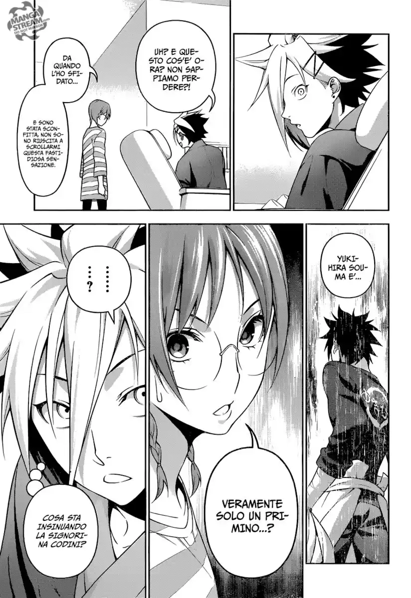 Shokugeki no Soma Capitolo 233 page 3