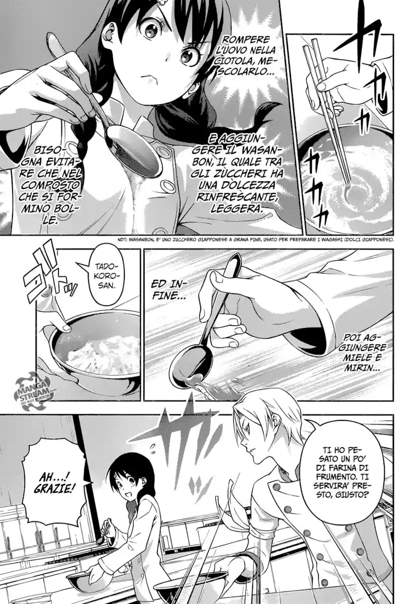 Shokugeki no Soma Capitolo 233 page 5