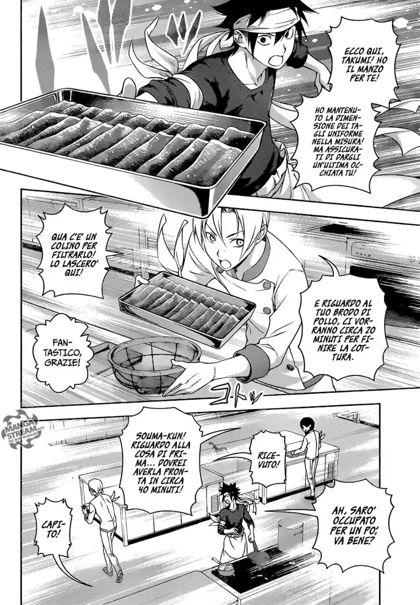 Shokugeki no Soma Capitolo 233 page 6