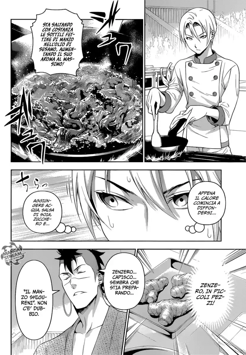 Shokugeki no Soma Capitolo 233 page 8