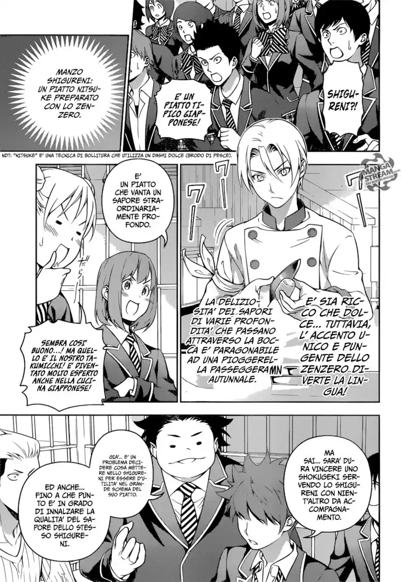 Shokugeki no Soma Capitolo 233 page 9