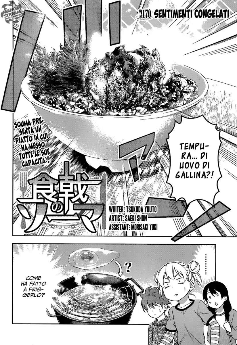 Shokugeki no Soma Capitolo 170 page 2