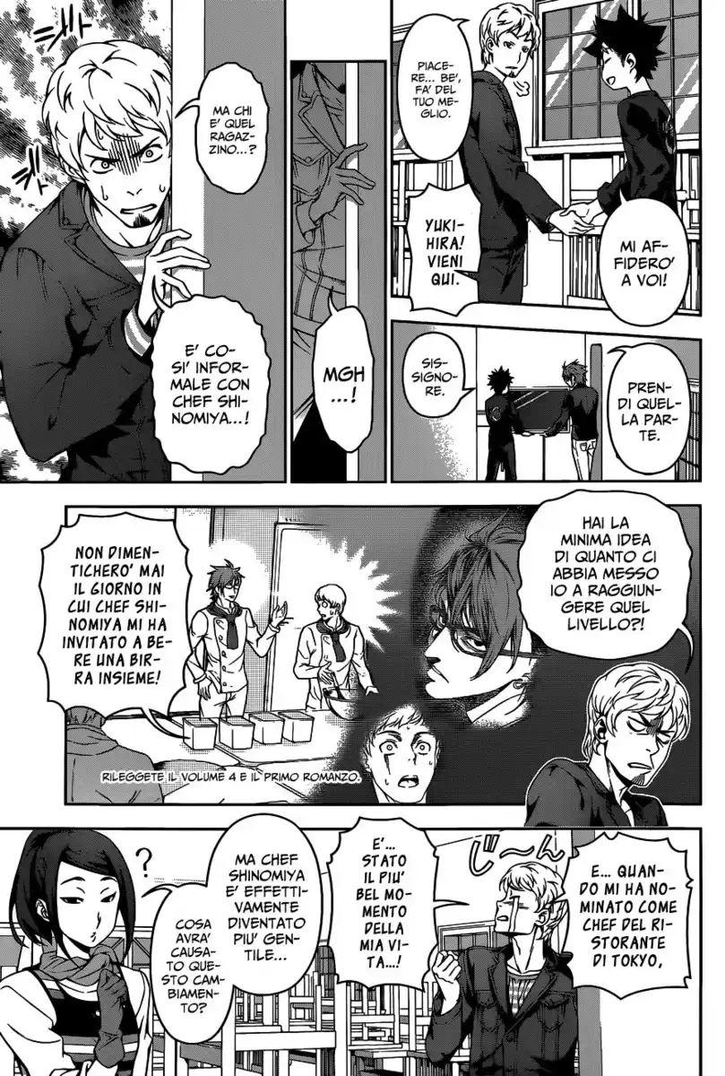 Shokugeki no Soma Capitolo 110 page 7