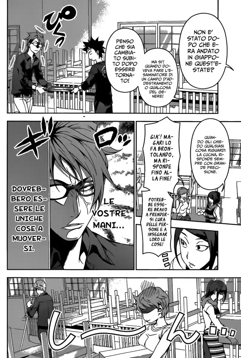 Shokugeki no Soma Capitolo 110 page 8