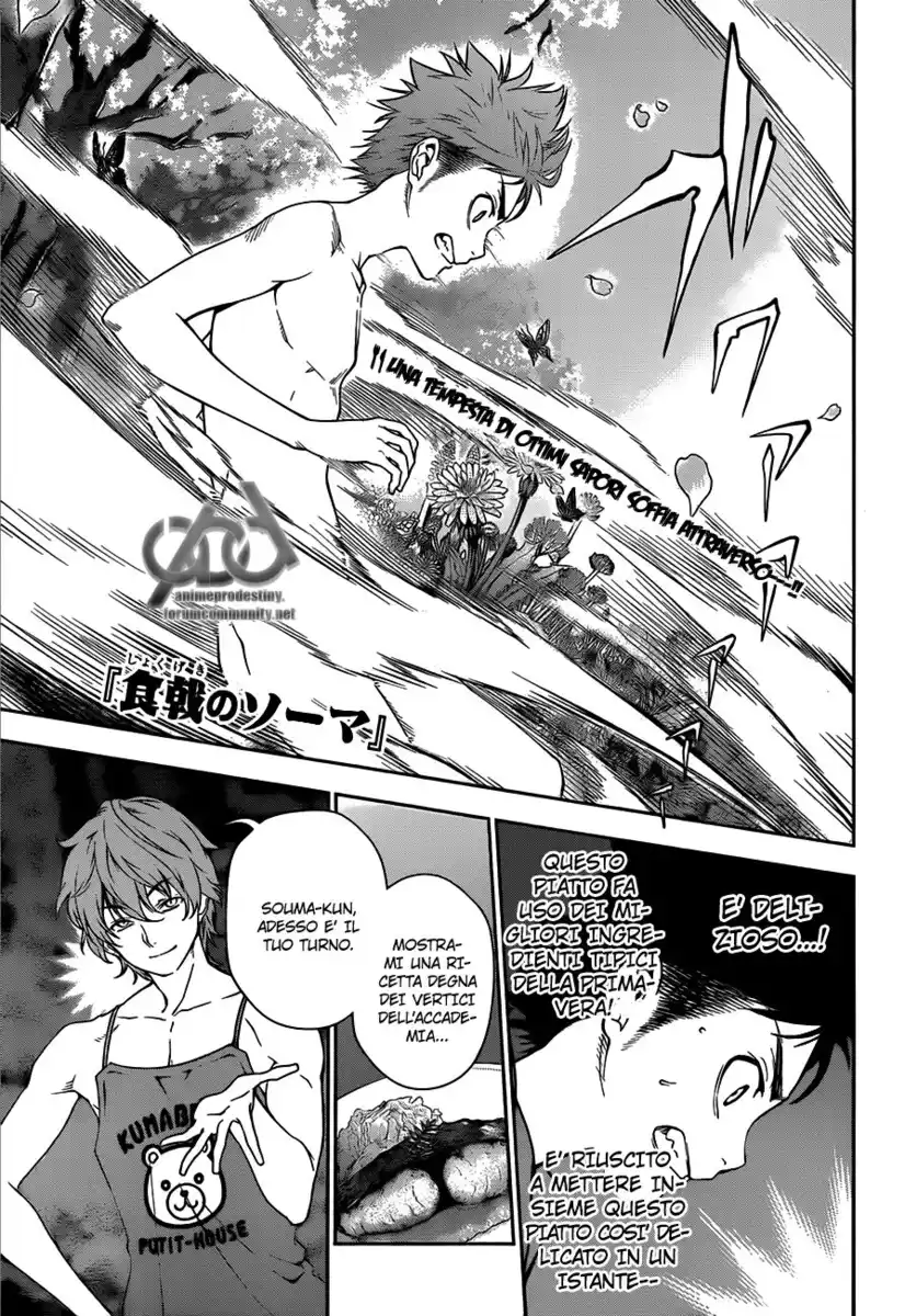 Shokugeki no Soma Capitolo 08 page 1