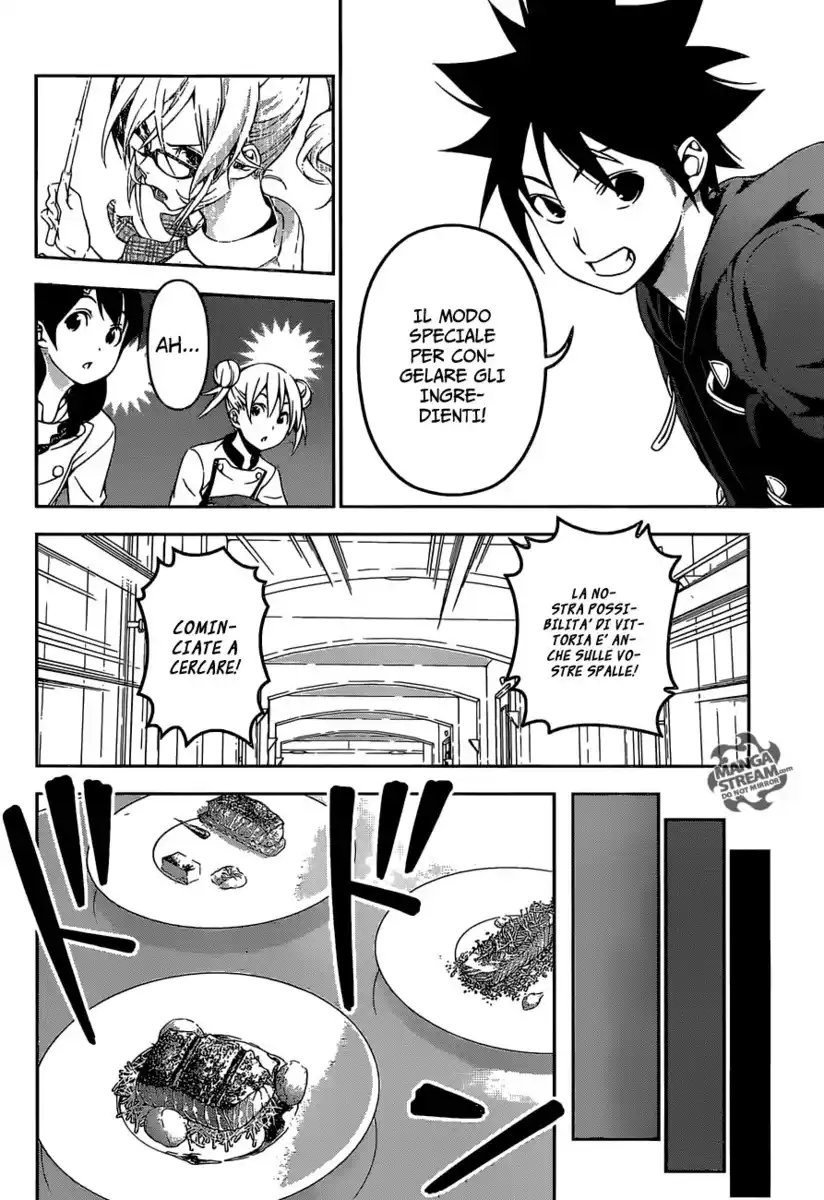 Shokugeki no Soma Capitolo 174 page 3