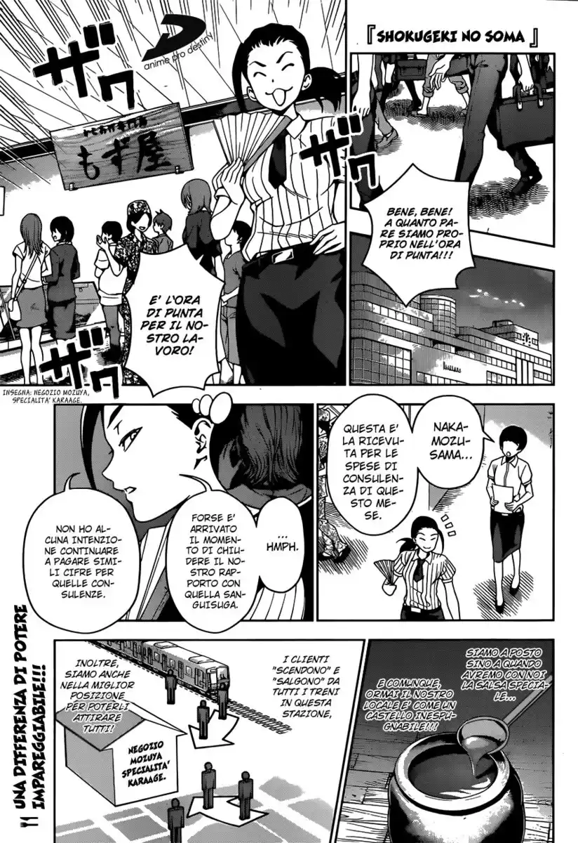 Shokugeki no Soma Capitolo 38 page 1