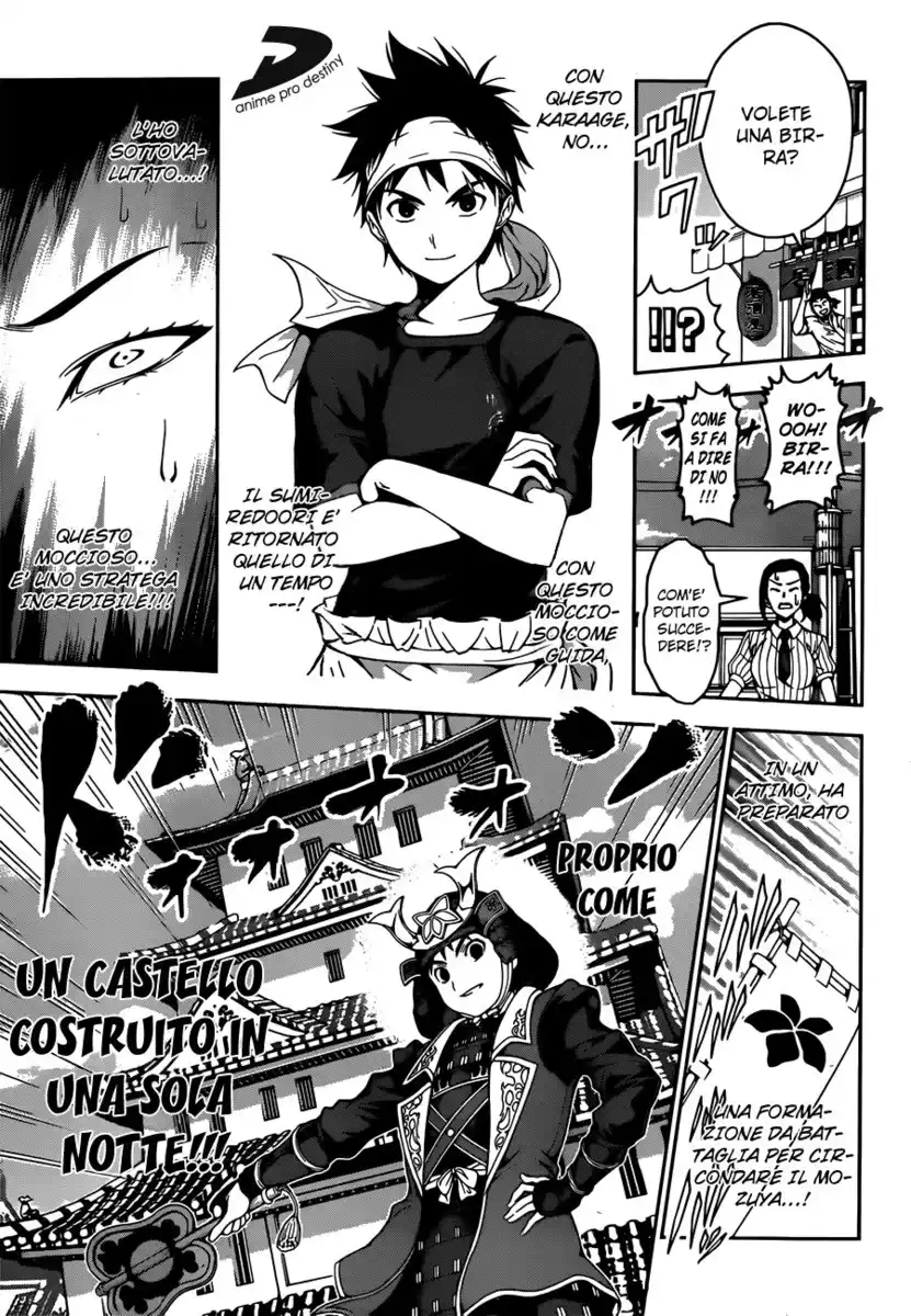 Shokugeki no Soma Capitolo 38 page 11