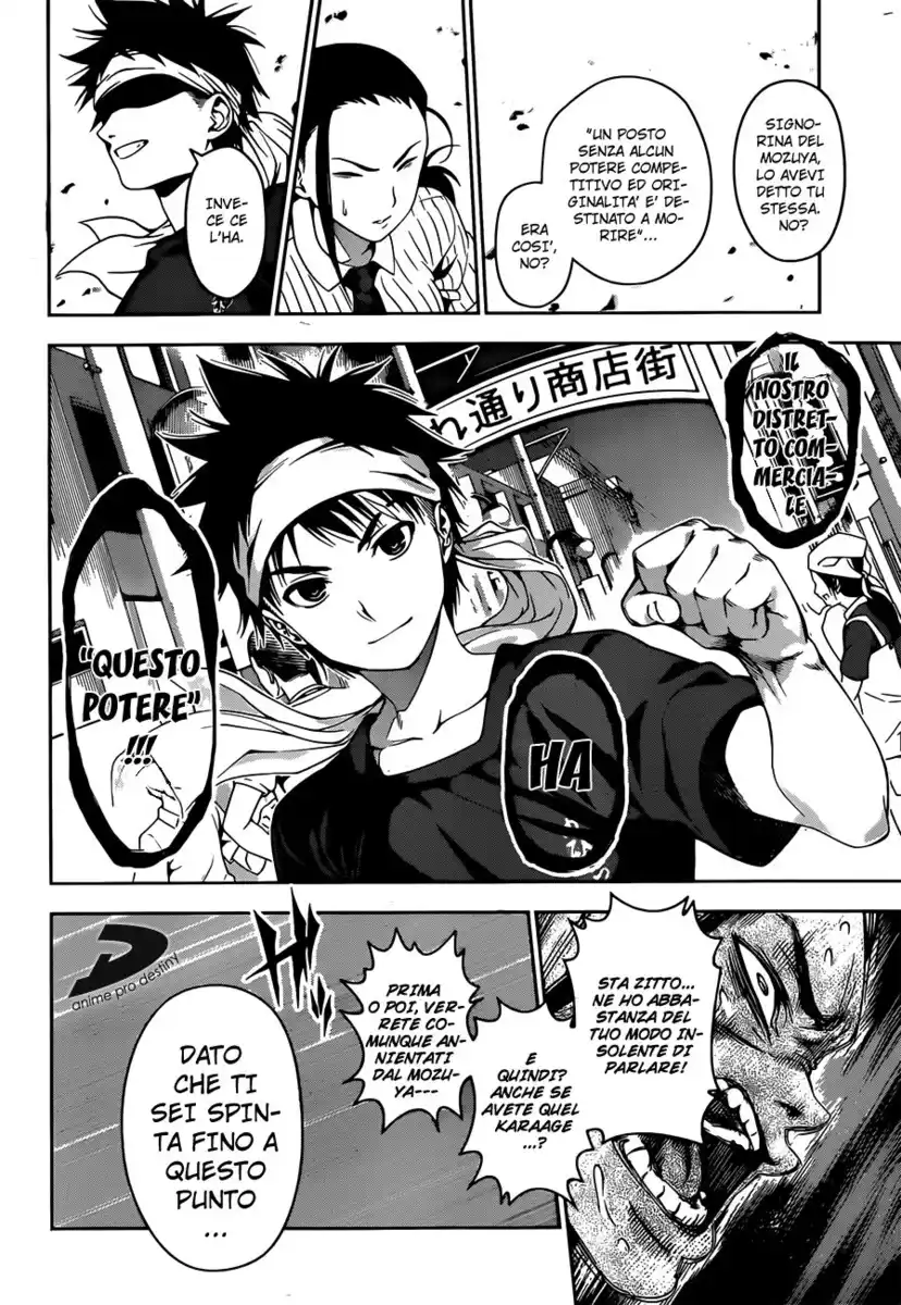 Shokugeki no Soma Capitolo 38 page 12