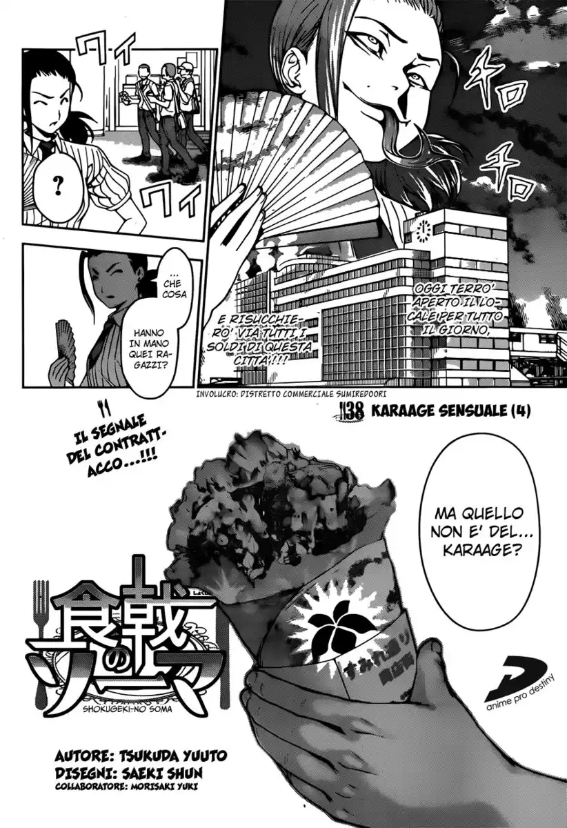 Shokugeki no Soma Capitolo 38 page 2