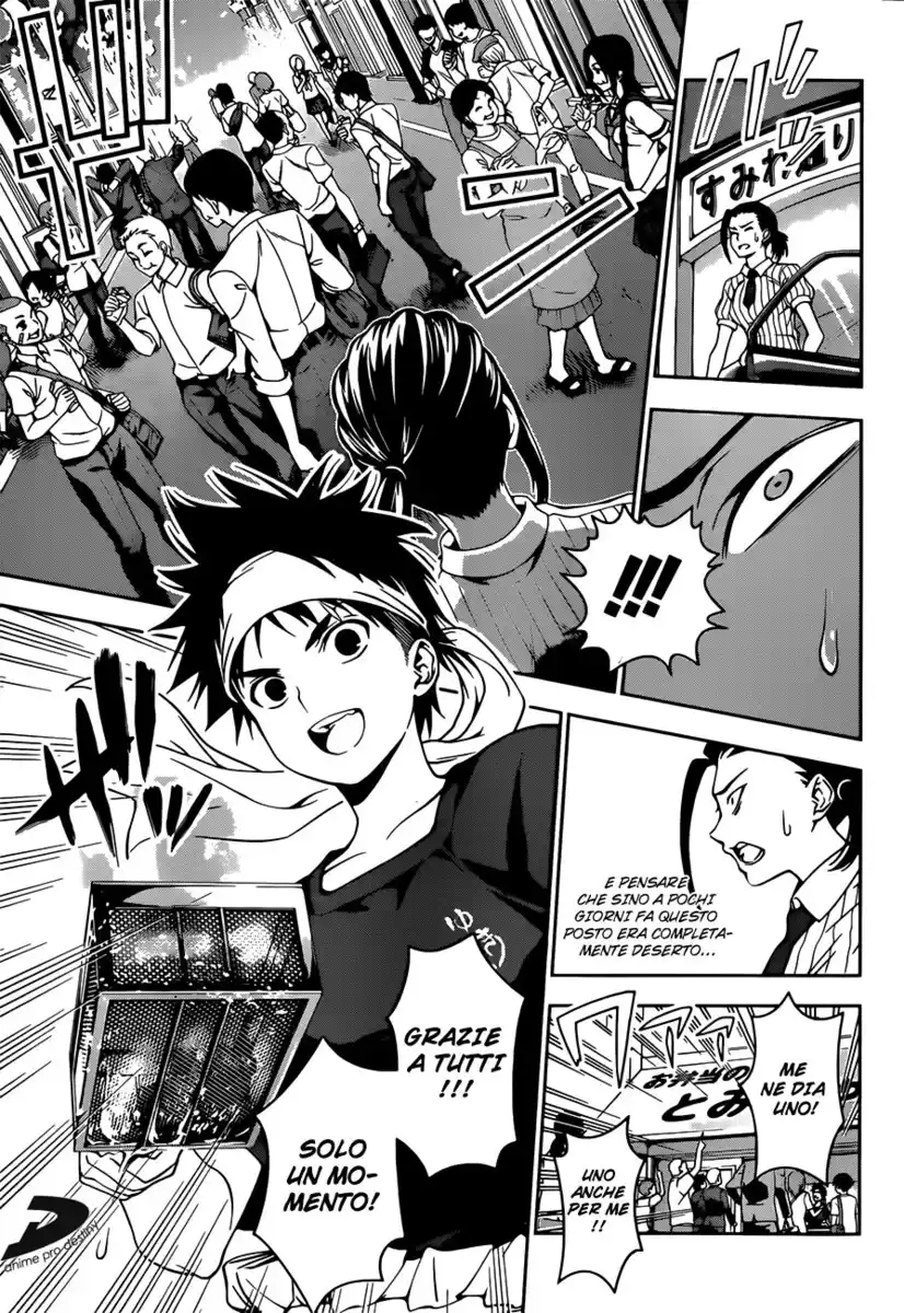 Shokugeki no Soma Capitolo 38 page 5