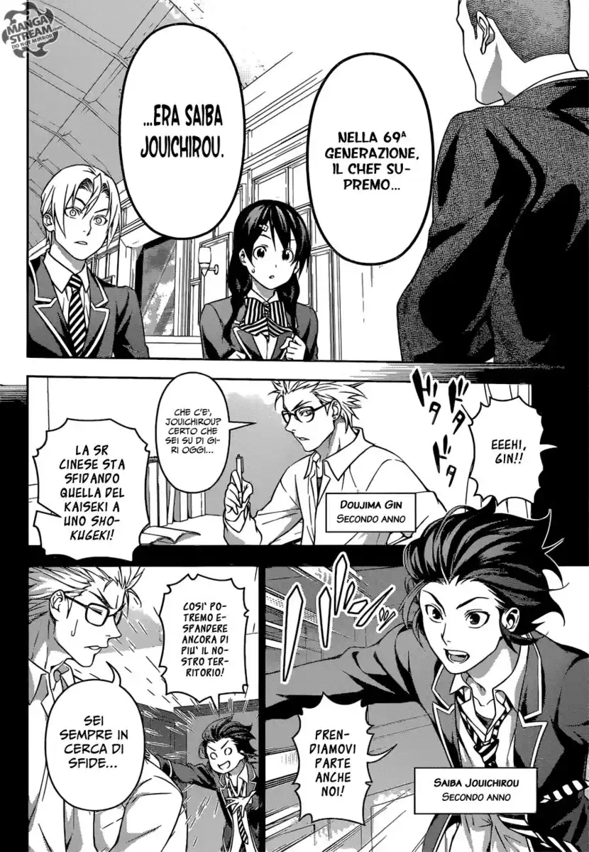 Shokugeki no Soma Capitolo 194 page 16