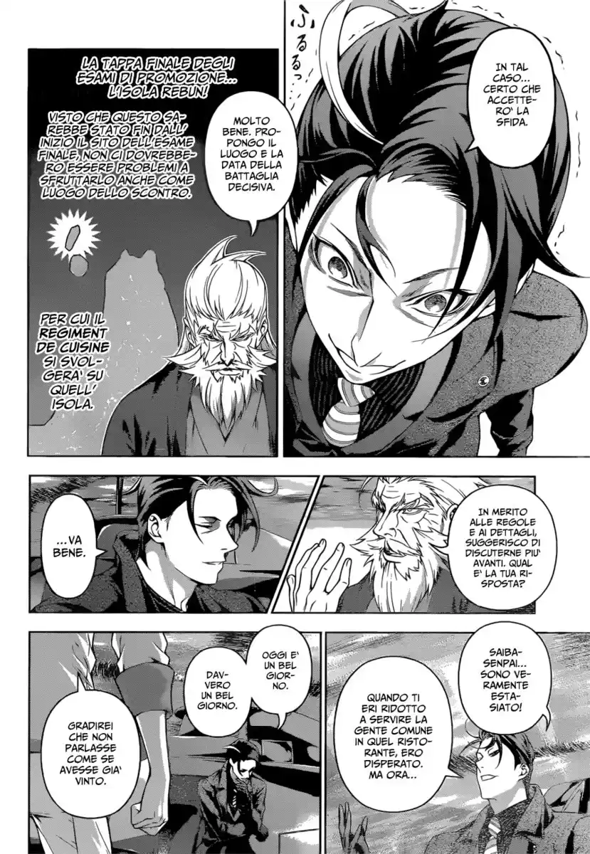 Shokugeki no Soma Capitolo 194 page 6