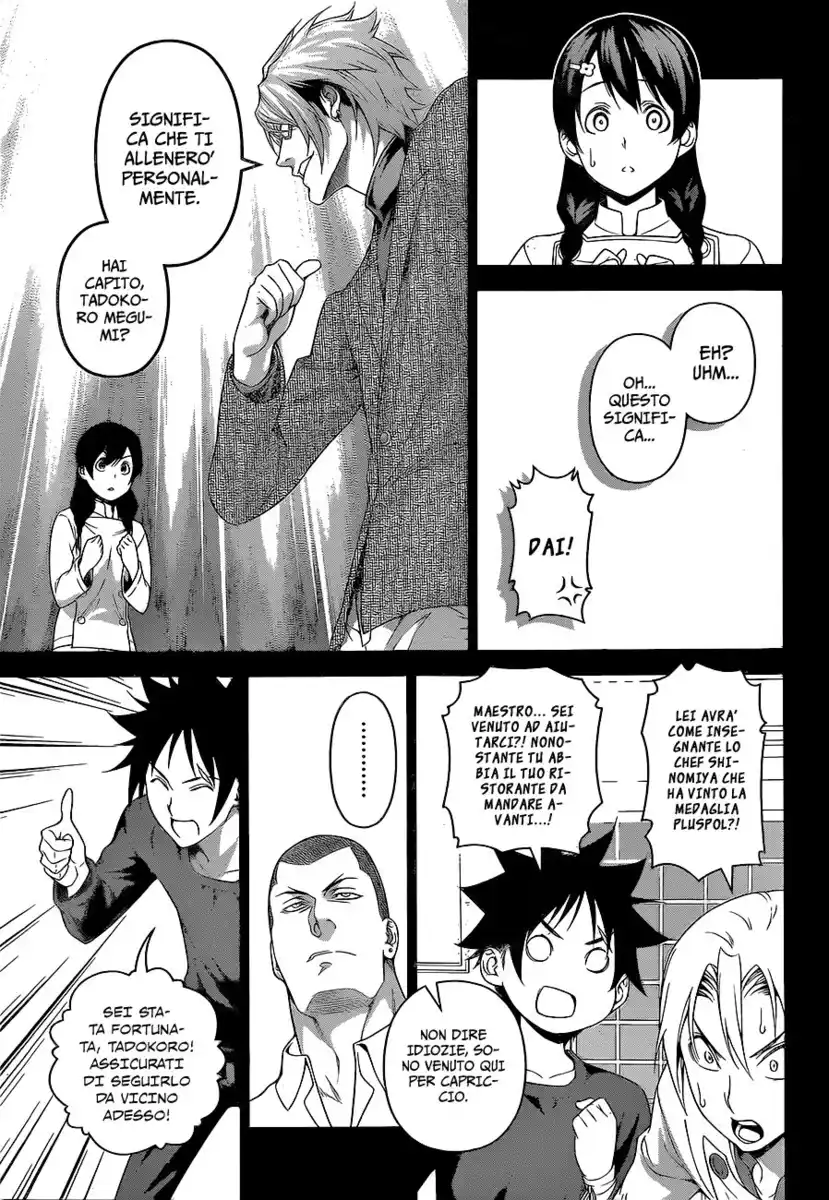 Shokugeki no Soma Capitolo 230 page 3
