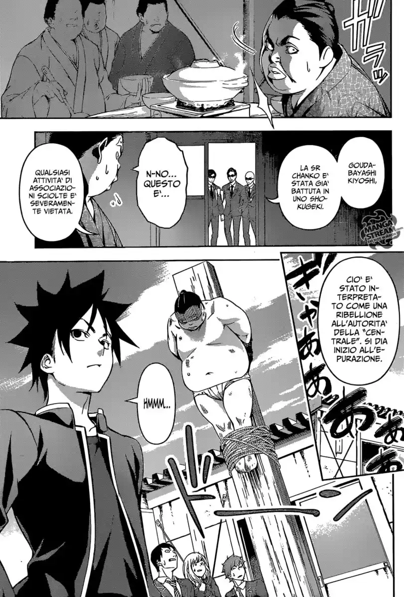 Shokugeki no Soma Capitolo 161 page 3