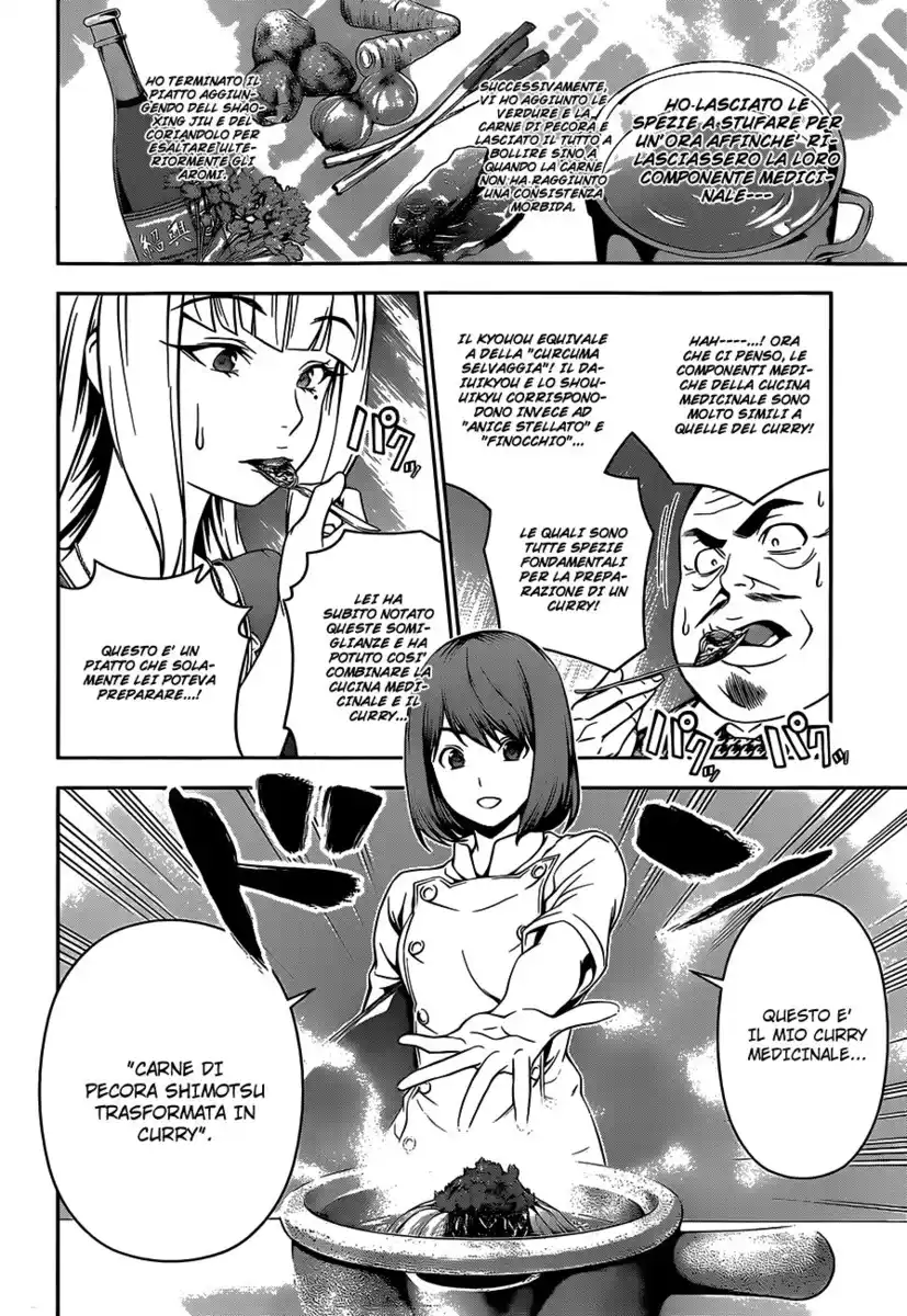 Shokugeki no Soma Capitolo 52 page 10