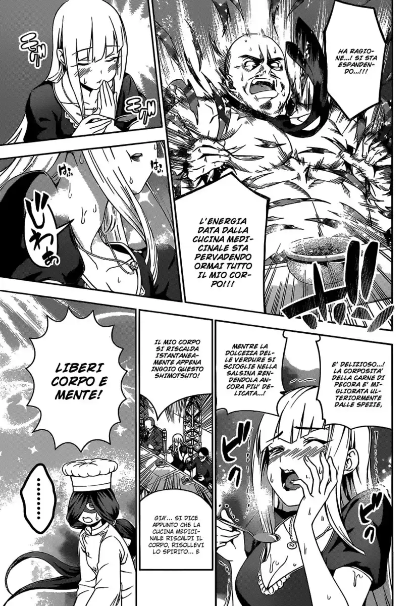 Shokugeki no Soma Capitolo 52 page 11