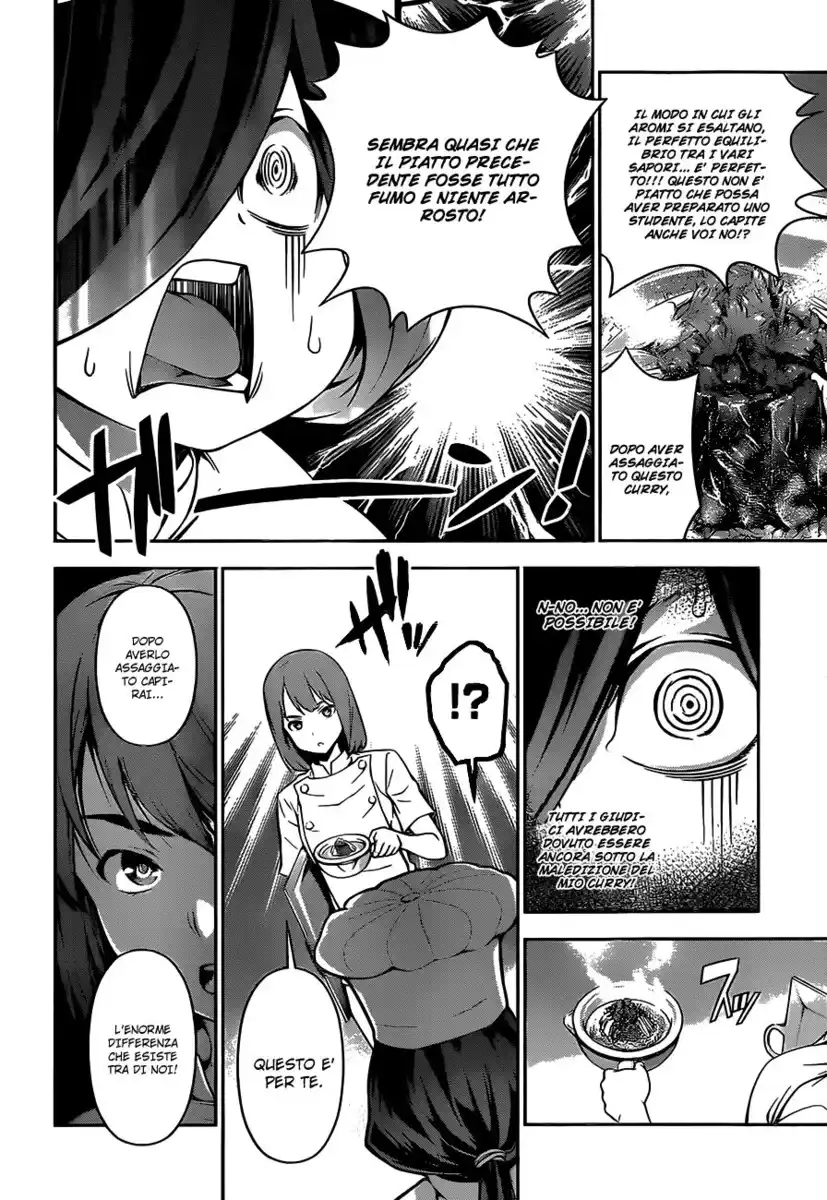 Shokugeki no Soma Capitolo 52 page 12