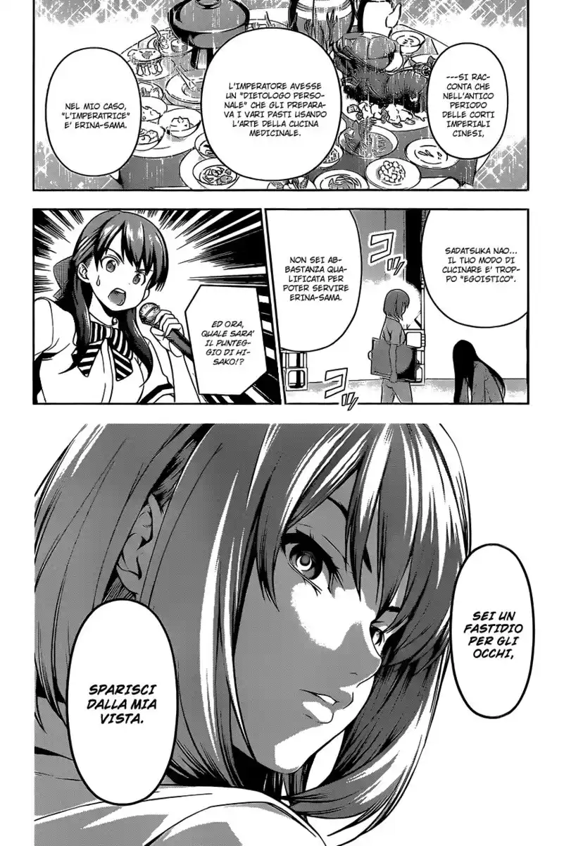 Shokugeki no Soma Capitolo 52 page 15