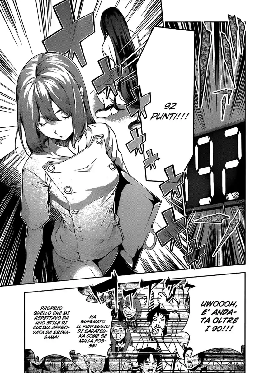 Shokugeki no Soma Capitolo 52 page 16