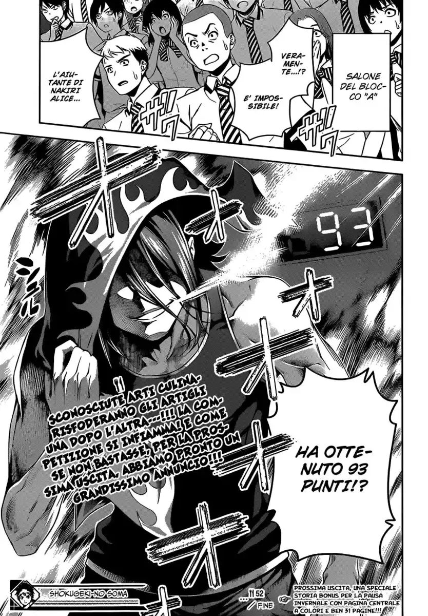 Shokugeki no Soma Capitolo 52 page 18