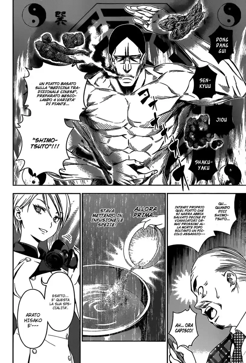 Shokugeki no Soma Capitolo 52 page 8