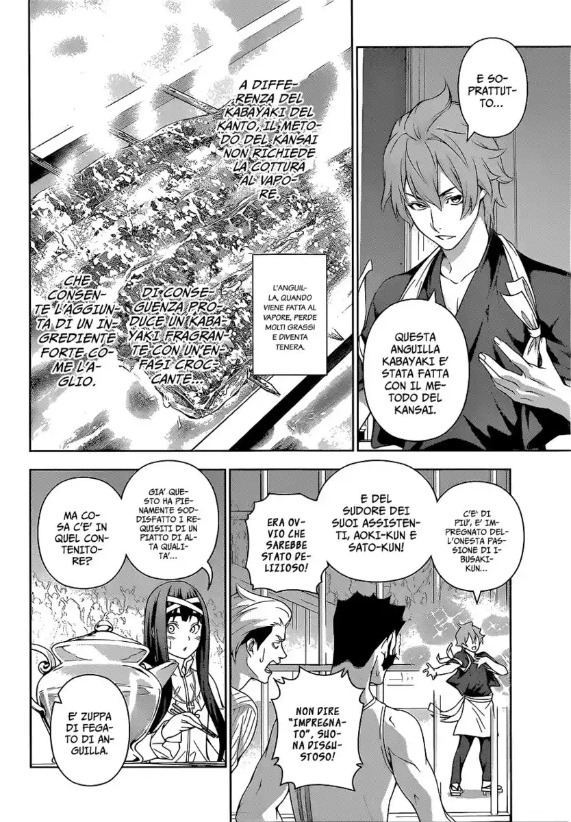 Shokugeki no Soma Capitolo 216 page 10