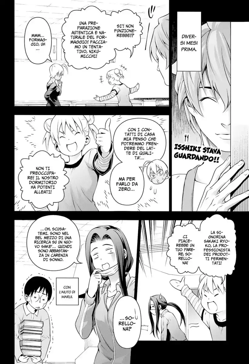 Shokugeki no Soma Capitolo 216 page 2