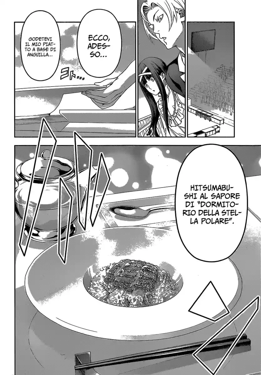 Shokugeki no Soma Capitolo 216 page 4