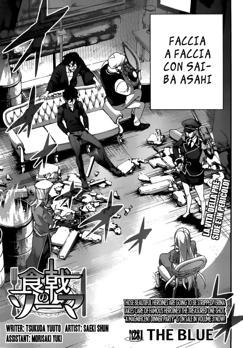 Shokugeki no Soma Capitolo 281 page 6